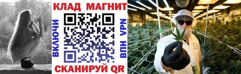 Купить Белая Холуница КОКАИН  Мефедрон  ГАШ  МАРИХУАНА 