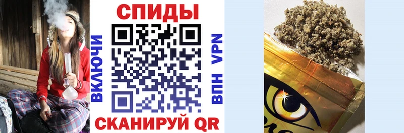 БУТИРАТ бутик  хочу   Белая Холуница 