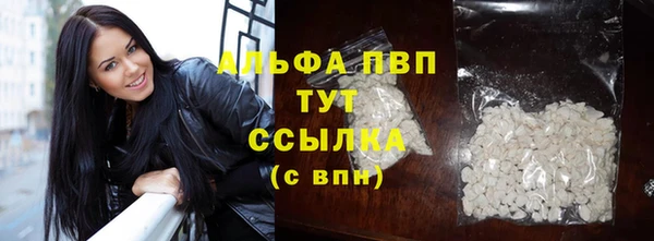 бошки Аркадак