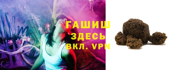 бошки Аркадак