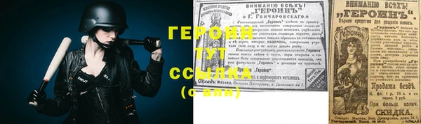 бошки Аркадак