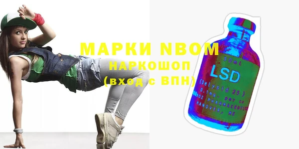 каннабис Армянск