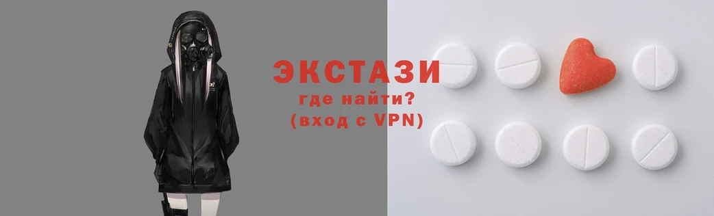 бошки Аркадак