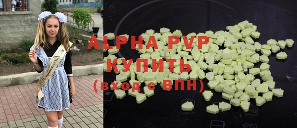 соль ск Семикаракорск