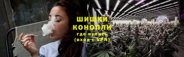 каннабис Армянск