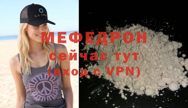 a pvp Баксан