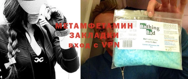 бошки Аркадак