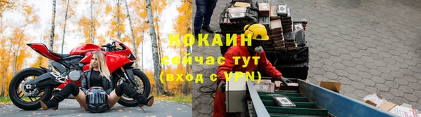 гашишное масло Семилуки