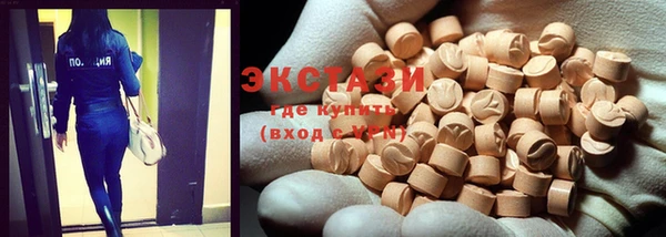 бошки Аркадак