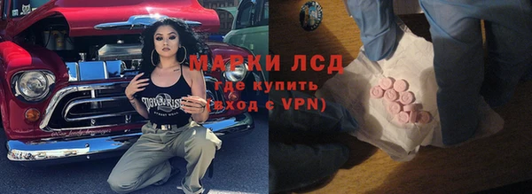 бошки Аркадак
