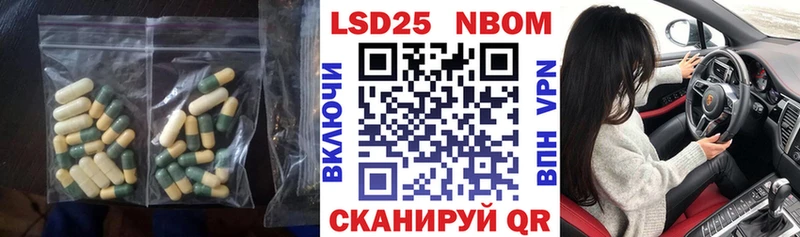 мега сайт  Белая Холуница  ЛСД экстази кислота 