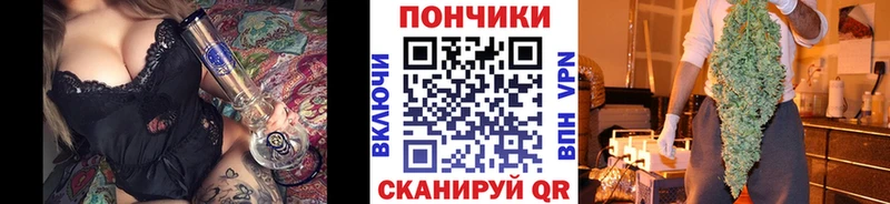 Бошки марихуана AK-47  даркнет сайт  Белая Холуница 